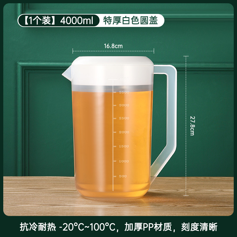 4000 두꺼운 [인기 추천] 1개