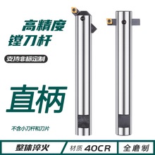 ㊴�C16C20C25ֱ���M���U���{ʽ���M�����U�M�� 90�ȔU��ä���̽�