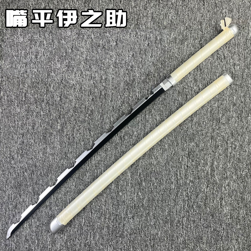 El cuchillo de la rueda del sol cuchillo de madera con vaina animación cos prop Mi esposa Tomioka Yoshiyoshi Kamen Jiro image 25