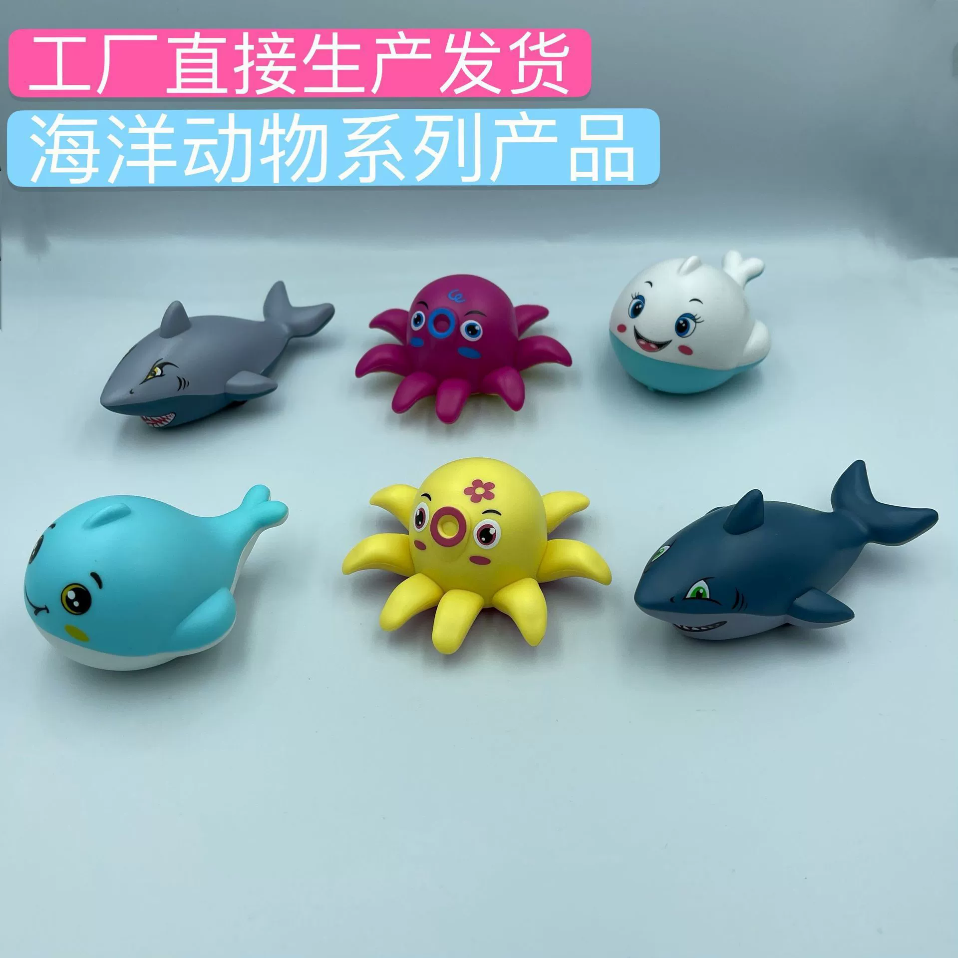 Откат детские игрушки Животные морские животные серии большая белая акула Осьминог КИТ завод прямые поставки через границу