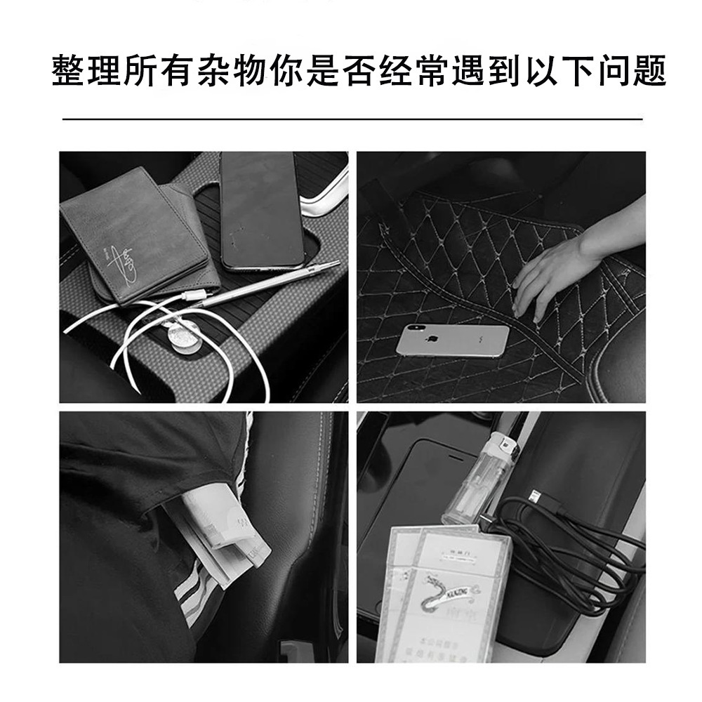 Car Storage Box Interior Supplies Seat Central Control Gap Storage Bag Cup Holder Car Gap Storage Wholesale