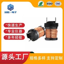 ����늸�DR14*20 10MH�m�ø��늙C500V���늸�