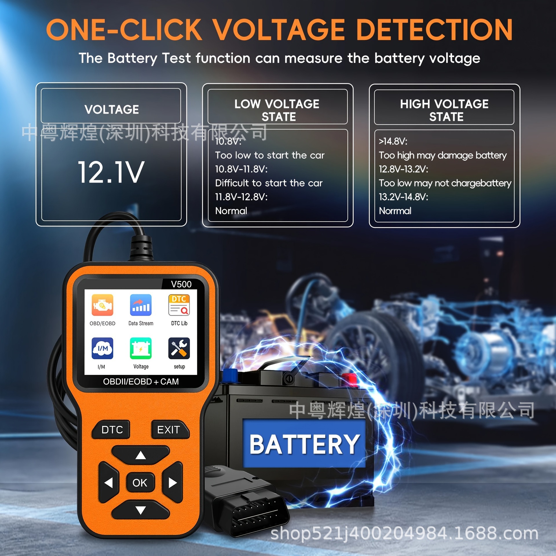 Cross-border exclusive supply of V500 car fault detector OBD2 engine fault light reset code reader tester