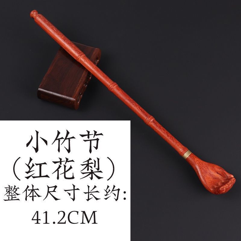 痒痒挠实木抓痒神器年轻人挠背多功能抓背紫檀木背部老头乐挠痒痒|undefined