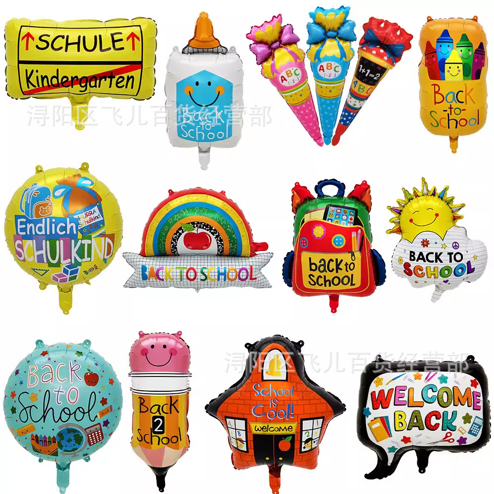 School cartoon balloon for ice cream