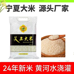 10ǧ�ˌ��Ĵ��� һ��һ�� ����ˮ�� �S��ˮ��� ԭ�Z�������̖