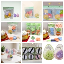 38ۓ� ���y���߻���ͷۓ� ��ˮ�����y���������ζ�Ԫ�����l