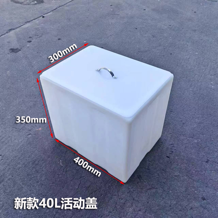 새로운 40L 이동식 커버 400*300*350