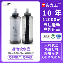 �羳��Ʒ�\��ܛˮ���ܲ��ۯBܛˮ��ԽҰ�ܲ�ˮ���R���ɱ�yˮ��