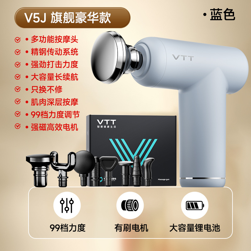 VTT bolsillo mini pistola de fascia mini masajeador muscular para niñas multifuncional pequeña fábrica de pistola eléctrica cervical