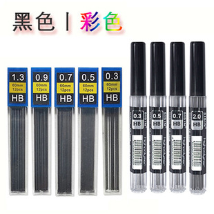 0.5/0.7/0.9/1.3/2.0mm�Ԅ��Uо ��֬����U�P��о�����L��