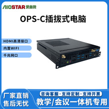 OPS��X�β�ʽ������X8-9��CPU��X���C���h�̌W���hһ�w�C��X