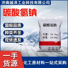 增塑剂;酯;羧酸盐