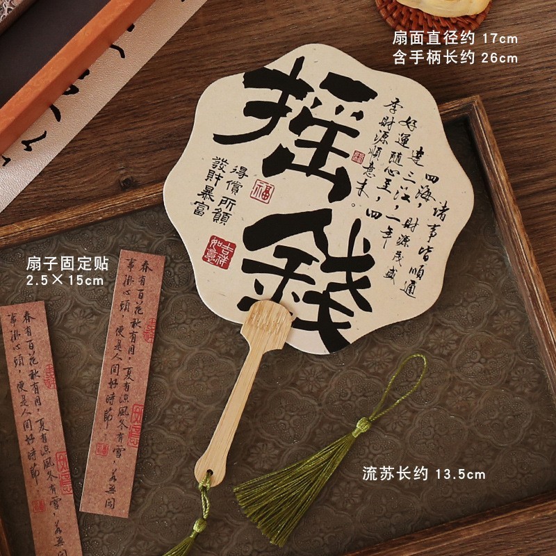 新款中秋月饼礼盒高档4/8粒创意礼品包装国风送礼包装盒现货批发|undefined
