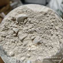 6微米 超细均匀 PPS粉末 高温工程塑料 喷涂级聚苯硫醚