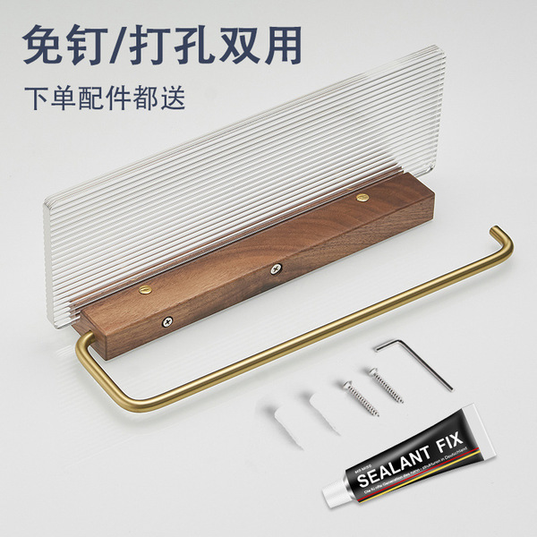 Bathroom tissue shelf toilet rolling paper wall -mounted toilet…