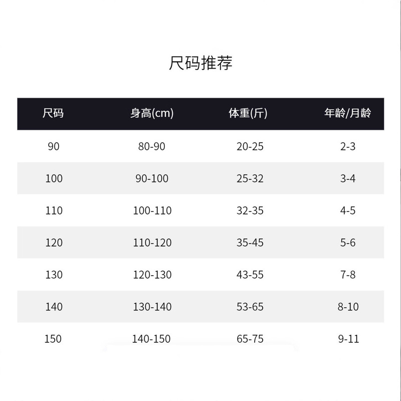 女童卡通不规则卫衣套装女宝宝甜美休闲长袖kt猫上衣打底裤两件套|undefined