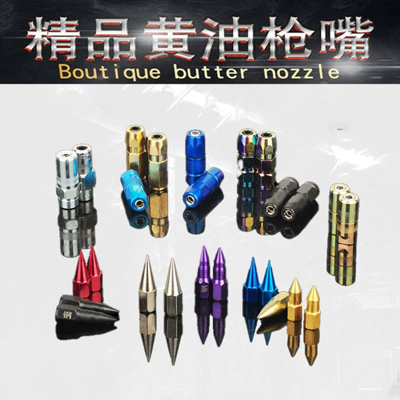Наконечник масляного пистолета самоблокируется Наконечник масляного пистолета с заостренным ртом с плоским ртом.