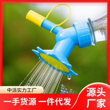 ̫ꖻ����������^�ɘ�ƿ�VȪˮ���ƿƿ�ڿ��Þ�ˮ�^���û������^