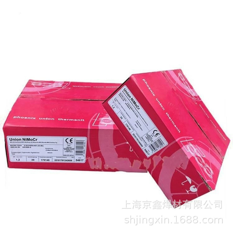 进口德国蒂森Thermanit JE Spezial不锈钢焊条E308L-15不锈钢焊条