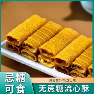 �o�������������u�����̵��Sζ֥ʿζ���e��ʳС��ʳƷ�