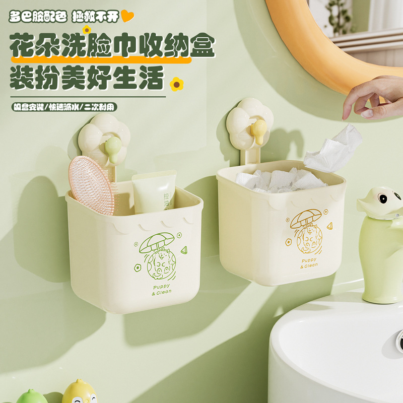 Caja de almacenamiento de toallas faciales con ventosa, diseño floral y decorativo