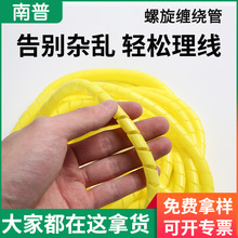 PE�p�@�܎�늾��W���ռ{�����������@���������ܰ������Sɫ������