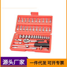 �S�ҹ��� 1/4С�w46�����b С���ټ�݆��Ͳ������Ͳ��������