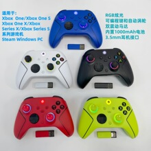 Xbox Series X/S�o���ֱ�Xbox�Α��ֱ�Xbox one�ֱ�������X���