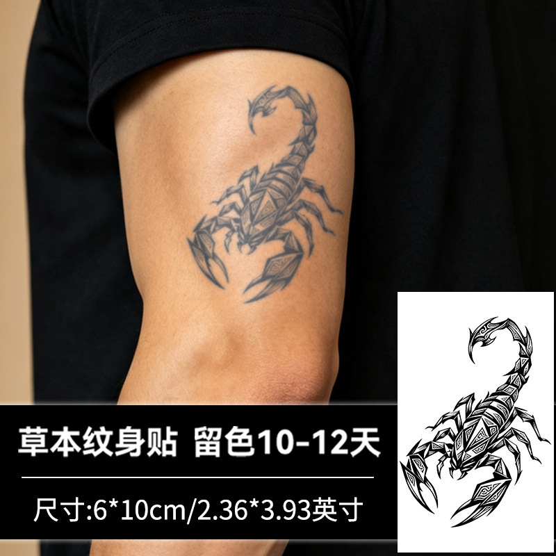 Bold Mechanical Scorpion Temporary Tattoo Sticker with Herbal Juice Formula, Long-Lasting Waterproof Metallic Style for Men and Women, for Arms and Legs