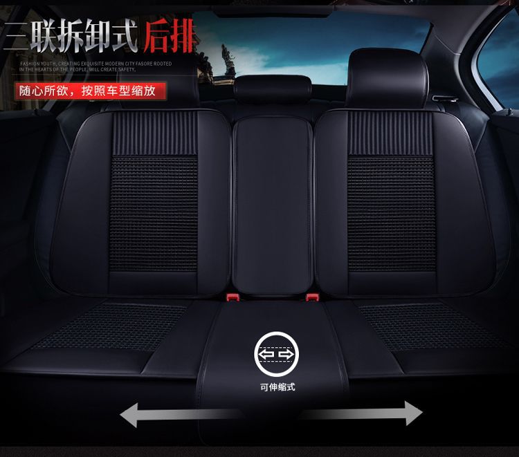 Suitable for Changan Mazda Cx-5 Seat Cushion, All Year Round Mazda 2 Jinxiang Seat Cover, Mazda Cx-7 Car Seat Cushion