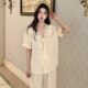 Princess Style High-end Spring and Autumn Ice Silk Thin Pajamas Summer Short-sleeved Sweet Lace Lace Women's suit