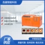 青岛中频迷你石墨中频炉