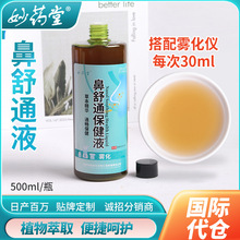 ���汣��Һ�n���Ӱ����ͱǸɱǰW���˃�ͯ���ӱǲ��o���F��ʹ��