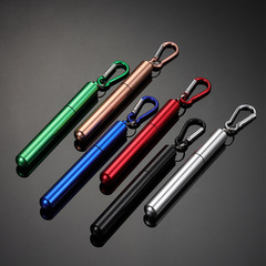 Aion 304 stainless steel telescopic straw round bottom with carabiner multi-color aluminum shell set cross-border portable straw