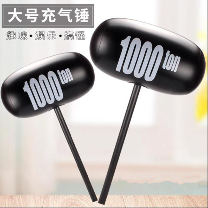 Large 69cm thousand tons hammer (black)