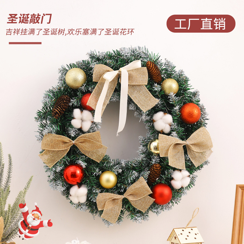 Amazon especial árbol de Navidad guirnalda vacaciones decoración de la ventana decoración regalo creativo decoración colgante Decoración