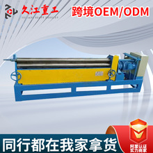 늄Ӿ���C 6*2000���Qʽ��݁����C����݁ �Cеȫ�Ԅ�С�͏S��