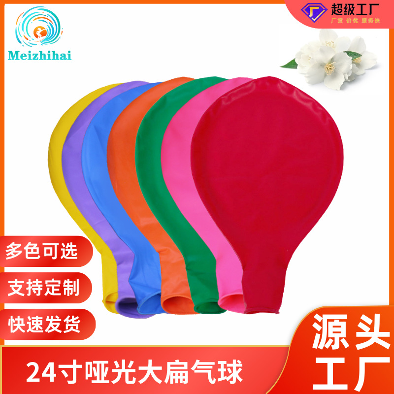 24 pulgadas bolsas de globo mate gran tarjeta plana gran globo decoración de boda cumpleaños gran globo mayorista mercado nocturno venta