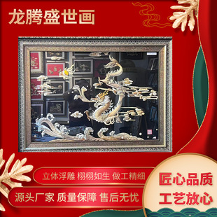 �������ֹ��~Ƥ�����vʢ���D ��ľ���b�� ���P�������쮋��ˇ��