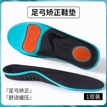 TPU�㹭֧�γC��Ь�|��ƽ�㌣���㹭�|��վ�����������_���|��Ů