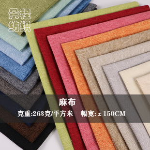�S�ҬF؛���l  �鲼ɳ�l�����|�������� �ֹ�DIY����