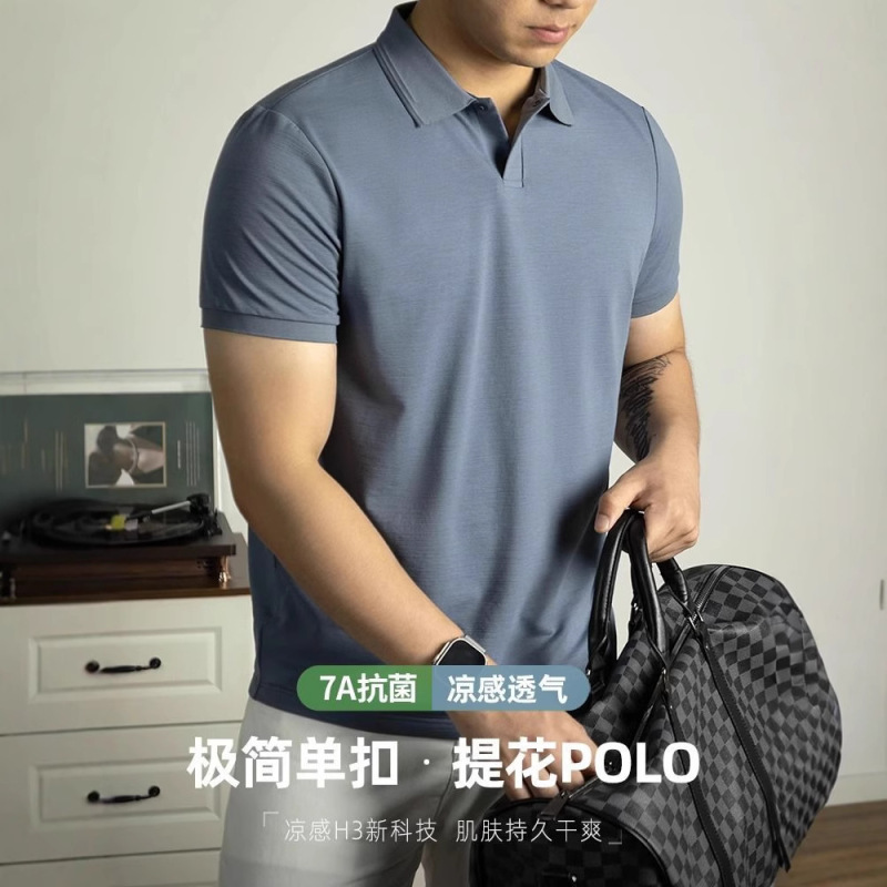 Cool Mulberry Silk Quick-Drying Men's Light Business Casual Short-Sleeved Polo Summer Breathable Modal High-End T-Shirt