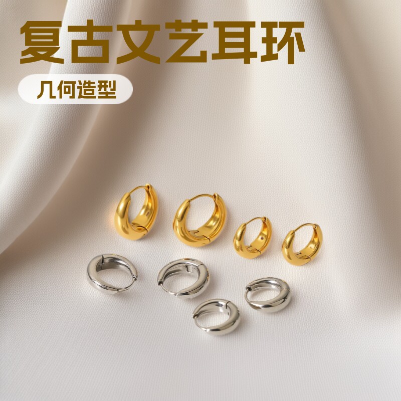 European and American Retro Versatile Earrings, High-End Stainless Steel Waterdrop Earrings, French-Style Tassel Light Luxury Ear Clips, Vacuum Electroplating