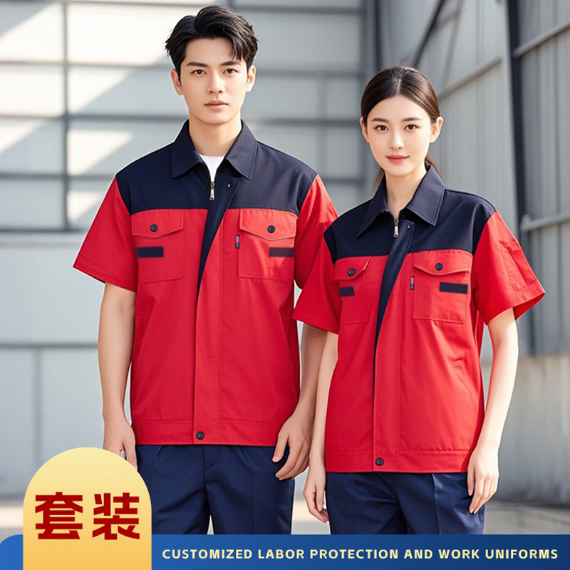 Ropa de trabajo de manga corta de verano traje de hombre herramientas respirantes resistentes al desgaste ropa de reparación de automóviles ropa de taller ropa de trabajo personalizada ropa de protección laboral image 12