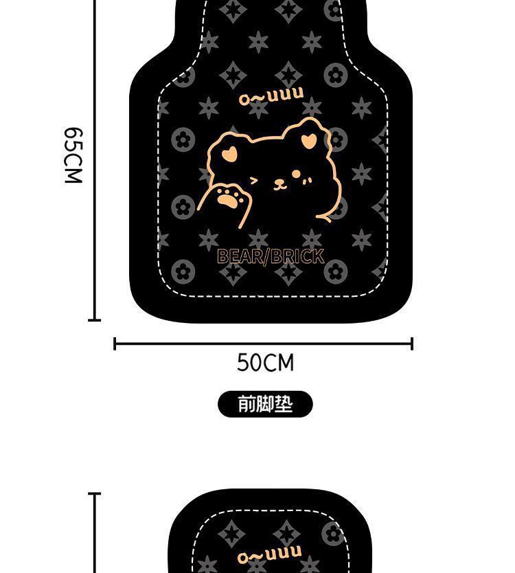 Cute cartoon non-slip four seasons universal non-slip car mat diatom mud car mat dirt-resistant wear-resistant car protection mat