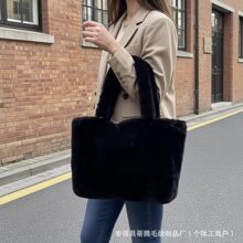 2026新款跨境仿兔毛托特包女 韩系百搭大容量 工厂批发现货多色选