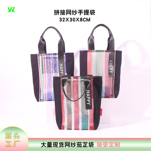 �S��ֱ�N�¿���ɫ�͹ŗl�y�Ą��Ӻ������ͼ��޷���ƴ�ӾW�����ƴ�