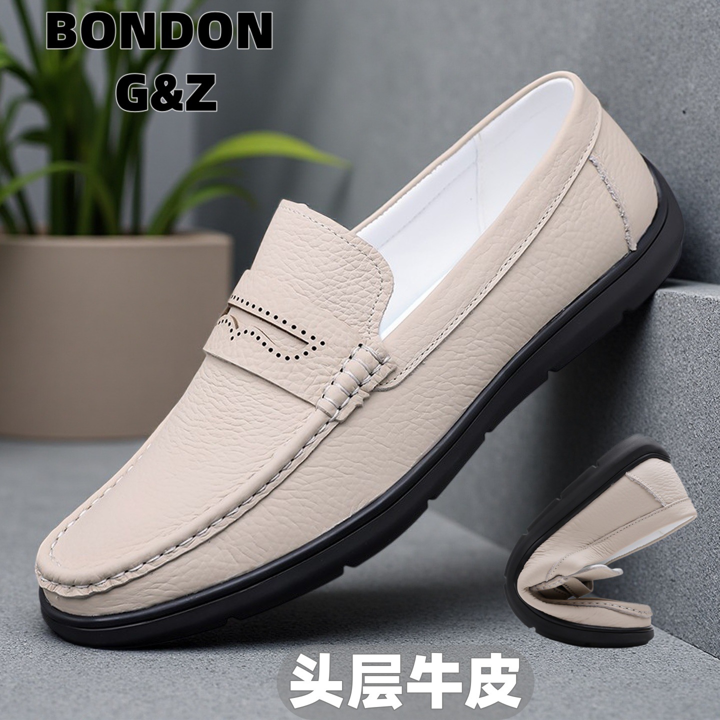 First-Layer Cowhide Men's Casual Loafers with Non-Slip Rubber Sole, Slip-On Driving Shoes
