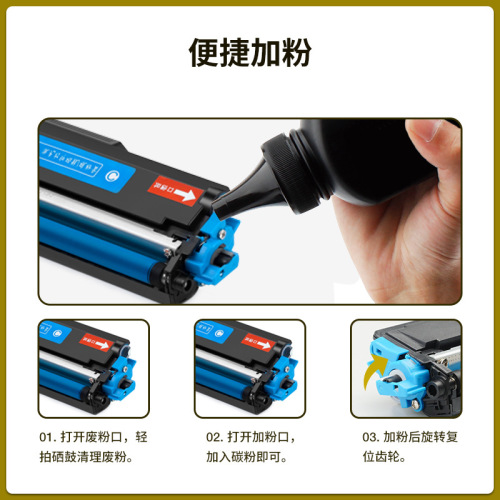 Compatible TN283 Toner for HL-L3190cdw L3160cdn MFC9150cdn DCP9030cdn Printers